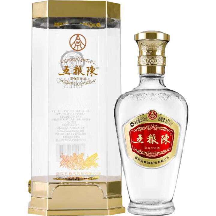 五粮液 股份高度浓香型超市粮食白酒酒水 52度 500mL 1瓶 宜宾总厂生产 79.5元