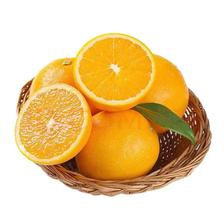 天乐优选赣南脐橙橙子新鲜水果整箱 5斤70-79mm 10.79