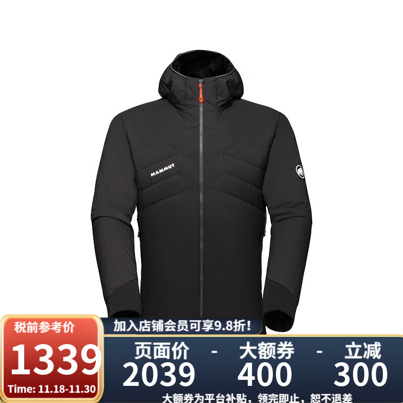 MAMMUT 猛犸象 Rime Light 男款抓绒连帽棉服 00189 黑拼接黑灰色 M ￥1328.8