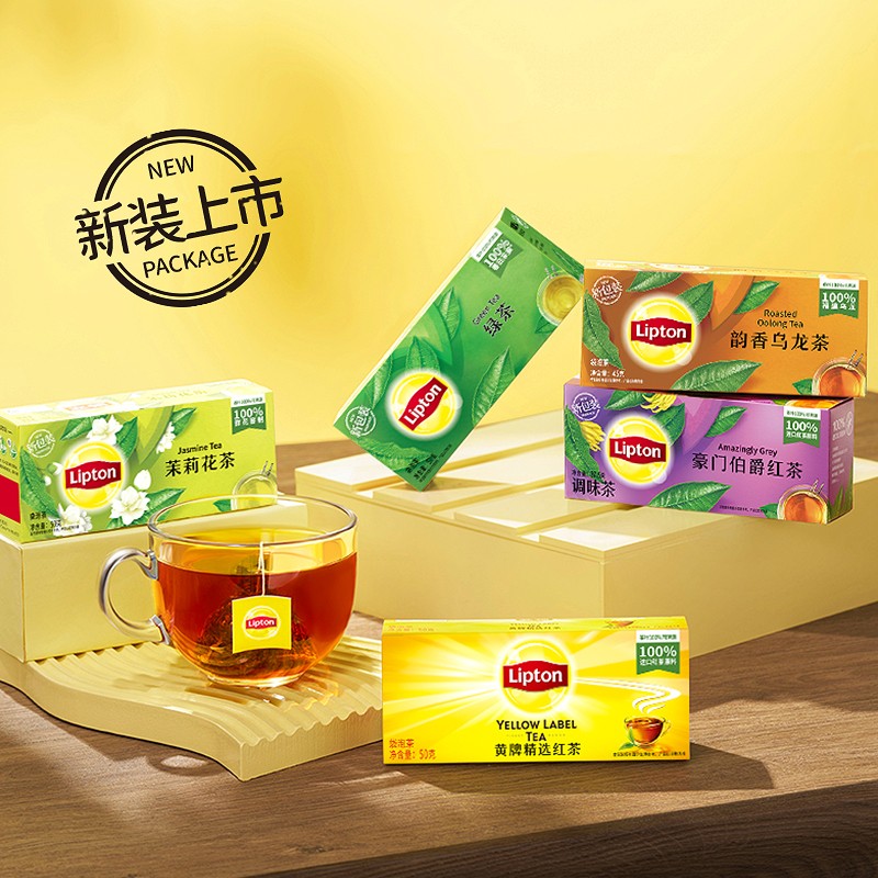 Lipton 立顿 经典茶包 232.5g S25 16.06元