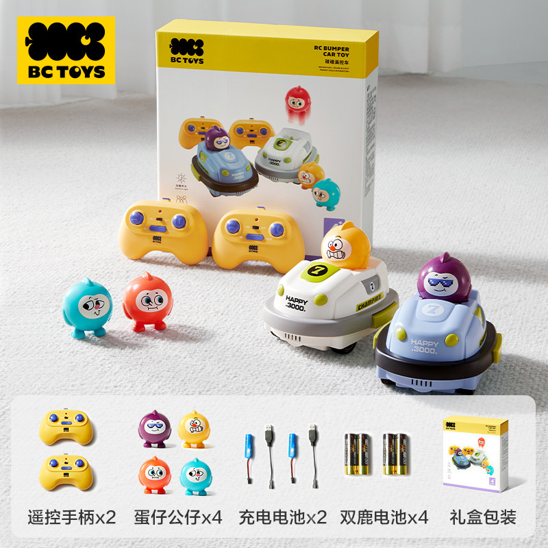 bc toys BT2405535-1 双人对战遥控车套装 99元
