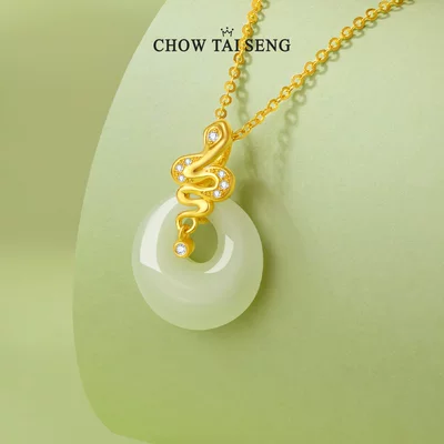 Chow Tai Seng周大生S0N300798CH 灵蛇献瑞 平安扣银项链 到手159元包邮