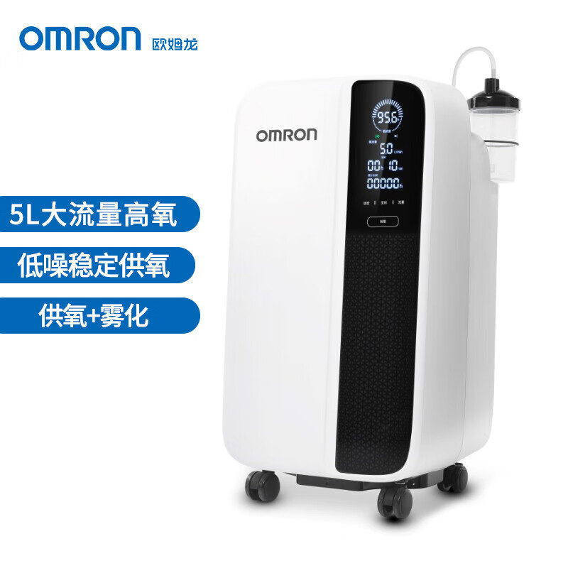 OMRON 欧姆龙 智呼吸轻音5L家用制氧机 医用分子筛制氧机 Y-511W 2161.38元（需用