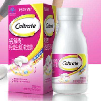 88VIP：Caltrate 钙尔奇 钙维生素D软胶囊90粒 31.34元/件 （需买3件，需用券）