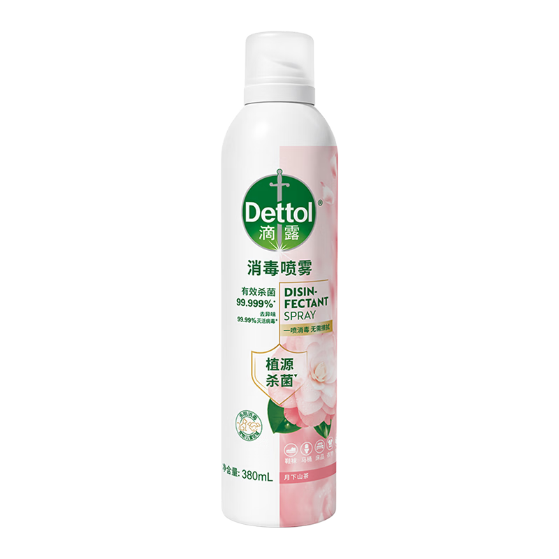 滴露 除臭杀菌 消毒喷雾 香氛消毒喷雾380ml 48.33元