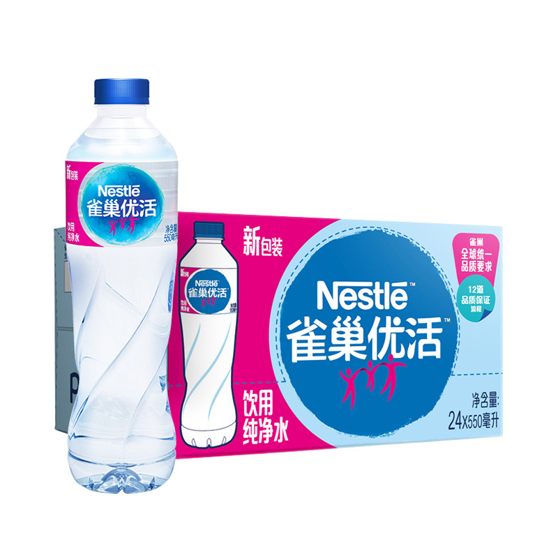 88VIP:雀巢(Nestlé) 优活纯净水饮用水 550ml*24瓶 15.56元(多重优惠,返5元猫超卡后)