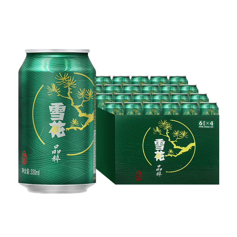 雪花啤酒（Snowbeer）晶粹 330ml*24听 整箱装 劲爽清冽 年货节送礼 161元 1.6元/