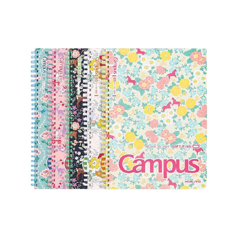 国誉 笔记本子不硌手软线圈本加藤木a5b5记事本记录摘抄 8.93元