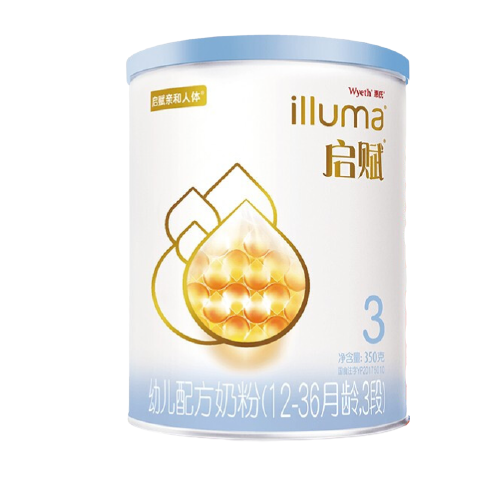 illuma 启赋 蓝钻系列 幼儿奶粉 国行版 3段 350g 69元（需用券）