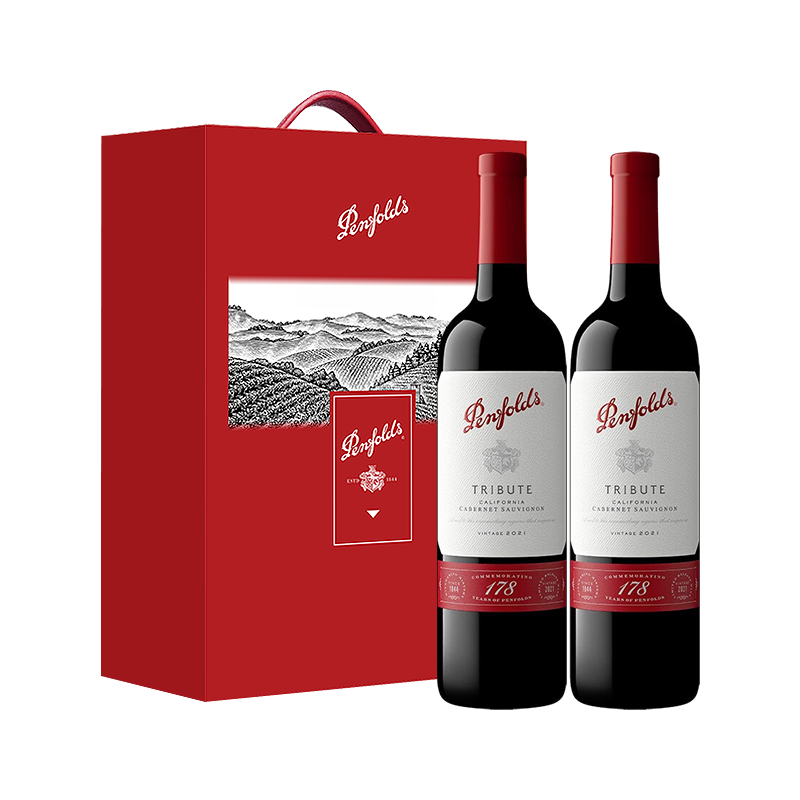 Penfolds 奔富 178周年礼赞干红葡萄酒750ml*2 精美礼盒装（自营） ￥482.6