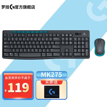 logitech 罗技 MK275 无线键鼠套装 黑蓝色 95元