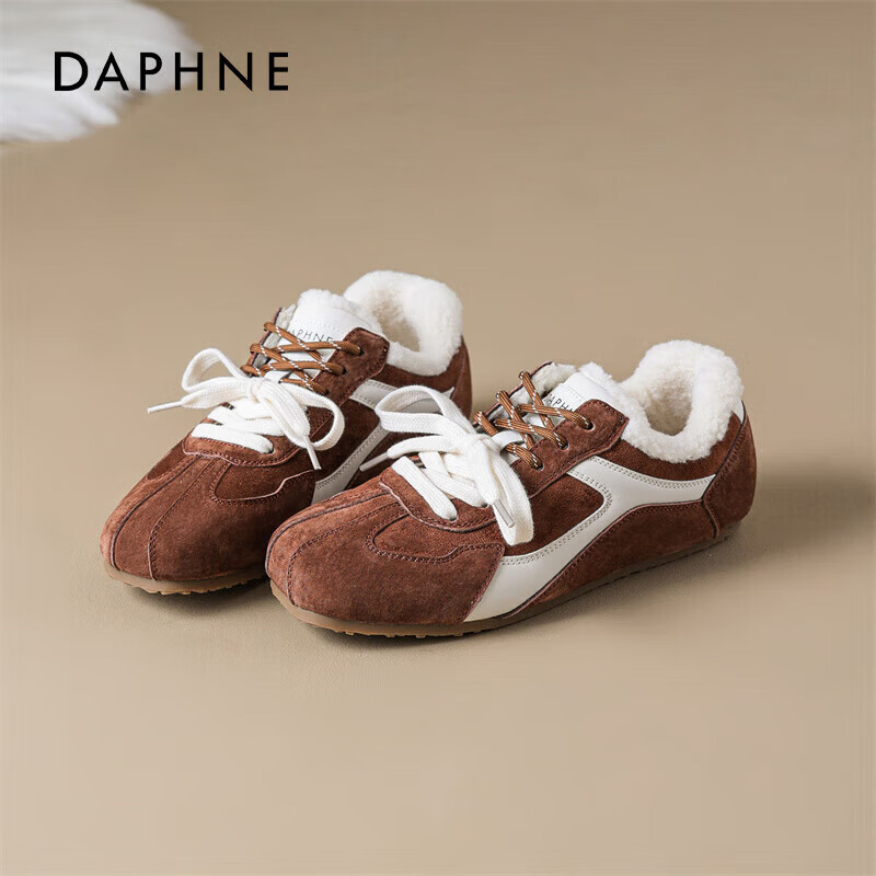 达芙妮 加绒德训鞋 63.97元