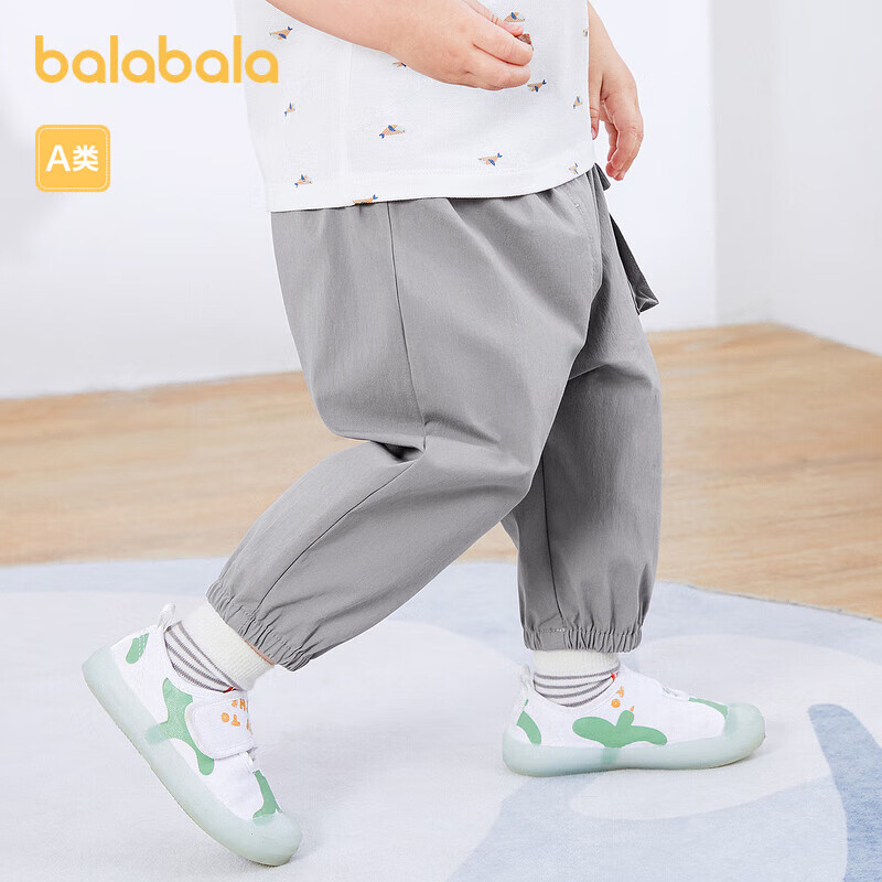 巴拉巴拉 婴儿工装裤 80cm 19.3元（需买3件，共57.92元，需用券）
