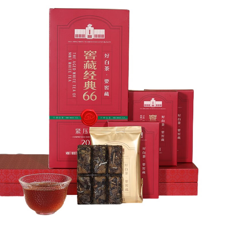 六妙 白茶2018年一级寿眉窖藏经典66福鼎白茶送礼盒装360g 送小包装小样 175.6