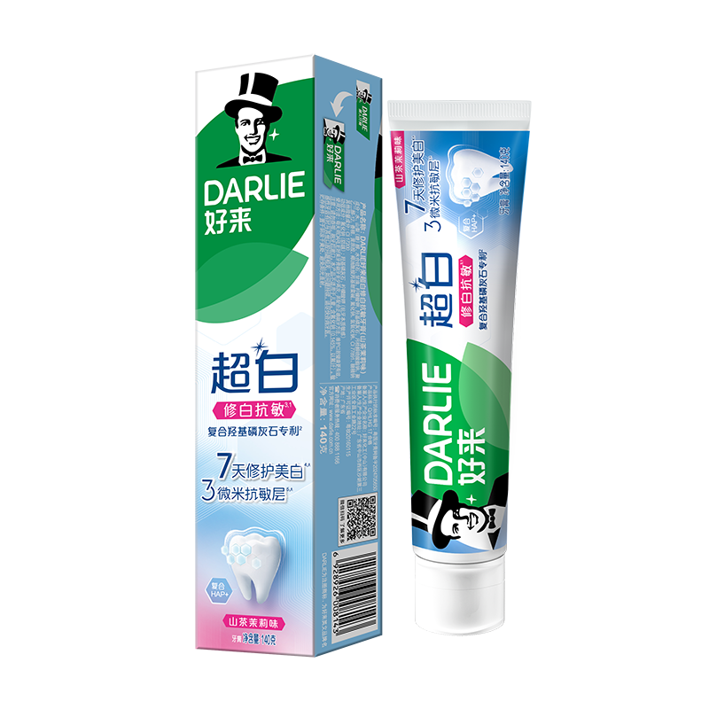 首购:好来 超白修白抗敏感羟基磷灰石专业修护牙膏 40g 山茶茉莉味 4.9元(plus包邮)