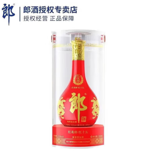 LANGJIU 郎酒 红花郎 陈酿 53度 500mL 1瓶 红十五 单瓶装 389.5元（需买2件，需用