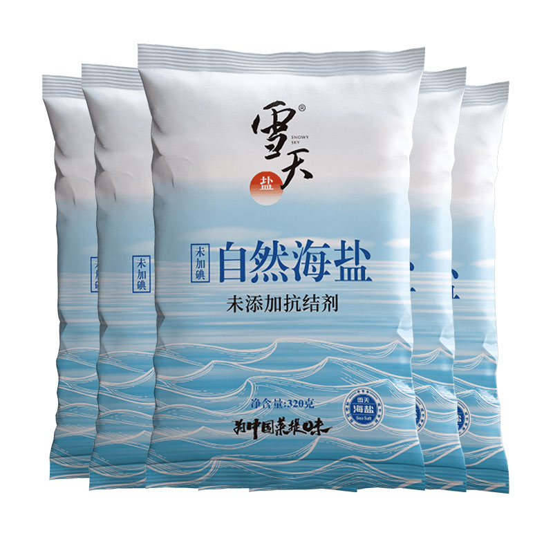 88VIP：雪天 无碘天然海盐食用海盐粒320g*20包无抗结剂细盐未加碘盐 23.44元
