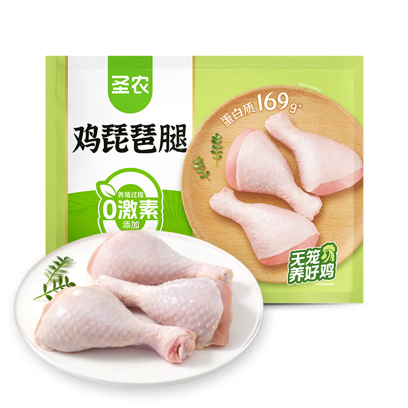 圣农 鸡琵琶腿 1kg 11.98元 - 86线报