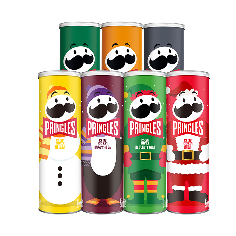 Pringles 品客 薯片 原味 9.41元