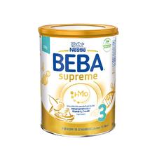 BEBA 德国beba雀巢贝巴至尊版3段奶粉婴幼儿宝宝低敏配方牛奶粉可购2段 250元