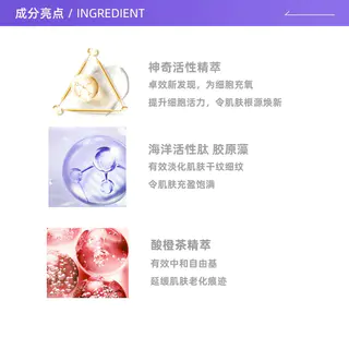 LA MER 沁润修护精萃水 150ml 549.35元 - 86线报 LA MER 沁润修护精萃水 150ml 549.35元 - 86线报