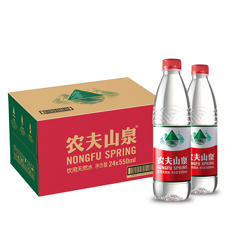 京东秒杀：农夫山泉 饮用水 饮用天然弱碱性水550ml 普通装1*24瓶 整箱装塑膜