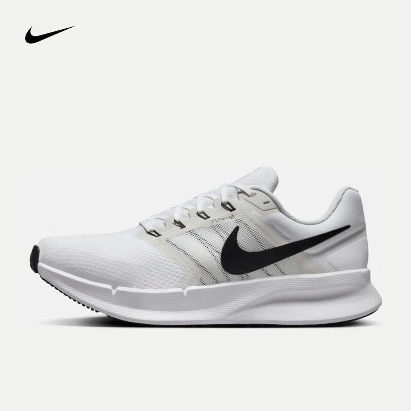 PLUS会员：NIKE 耐克 RUN SWIFT 3 男子公路跑步鞋 DR2695-102 345元包邮