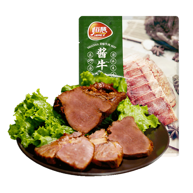 PLUS会员:恒慧 五香酱牛肉110g 7.95元包邮