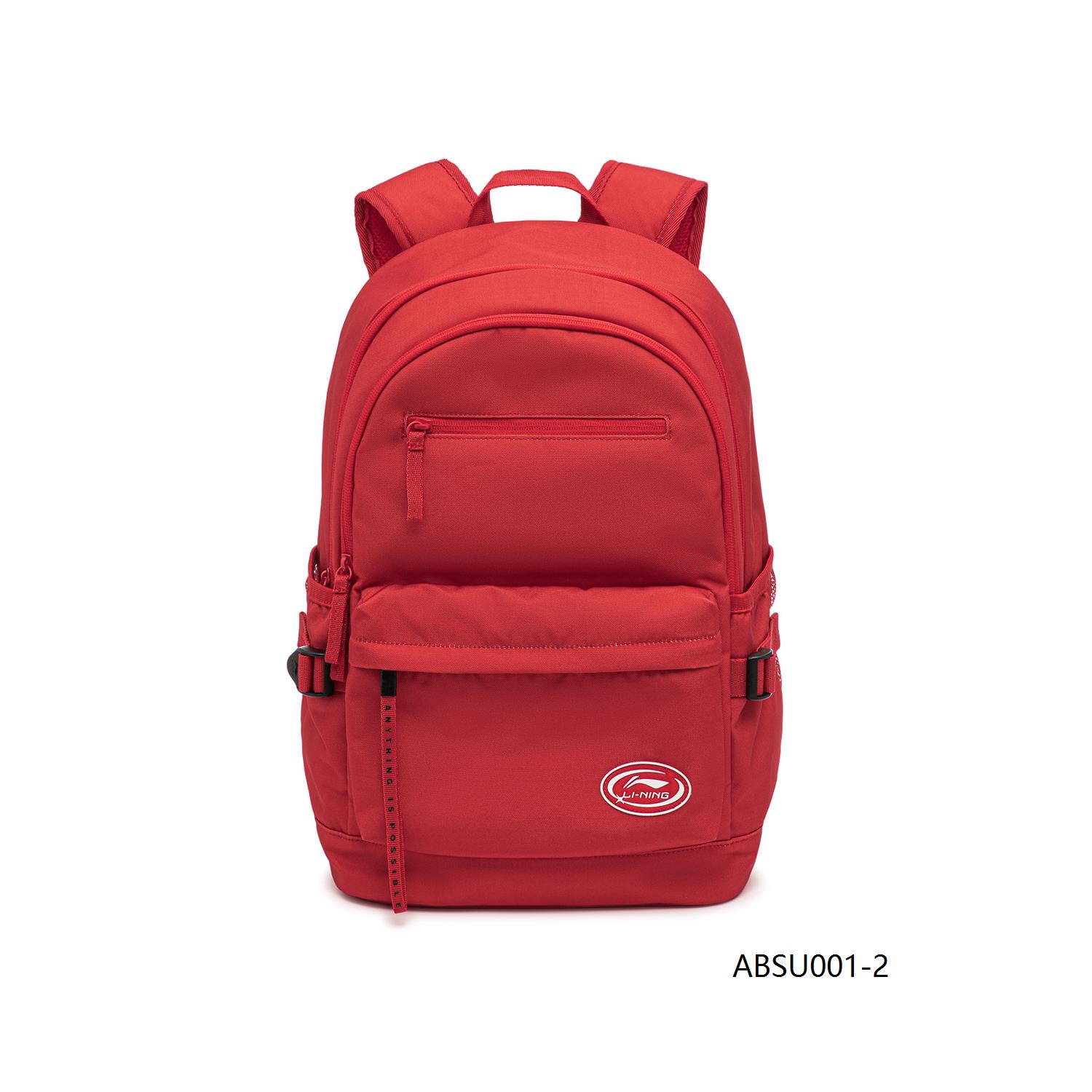 李宁 双肩包女生同款初高中生大容量设计感小众背包运动书包男 178元