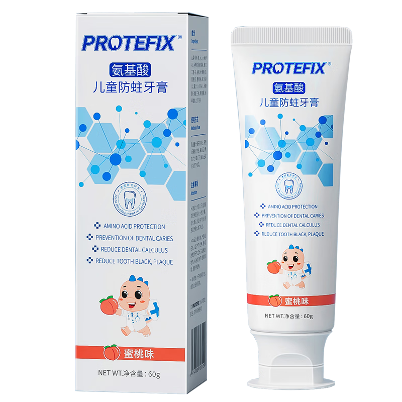 恐龙医生（PROTEFIX）氨基酸儿童防蛀牙膏3-12岁 蜜桃味 6.35元（需领券）