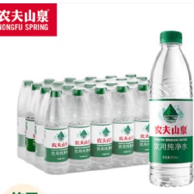 NONGFU SPRING 农夫山泉 饮用天然水纯净水550*24瓶塑封膜装 25.84元 （需用券）