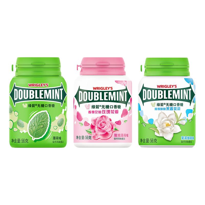 绿箭 WRIGLEY’S DOUBLEMINT 绿箭无糖口香糖 56g 玫瑰薄荷味 5.55元