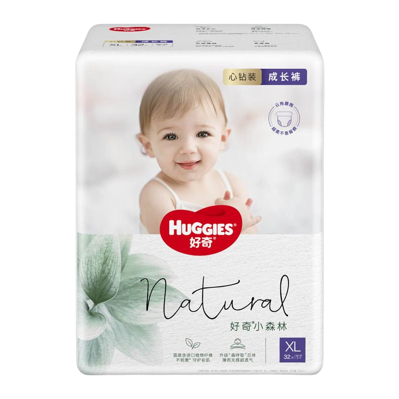 好奇（Huggies）心钻装小森林婴儿尿不湿超薄透气 成长裤XL32片*4件 340.48元（