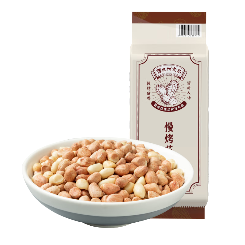 概率卷:酒鬼花生米 五香味500g/袋 16.8元