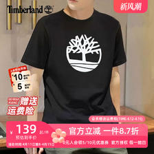Timberland 短袖T恤A6281 88元