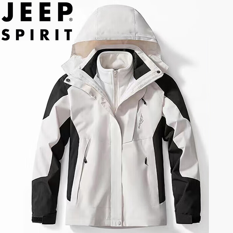 JEEP SPIRIT 吉普冲锋衣夹克 男款米白（三合一） 2XL-（150斤-170斤） 222.25元（