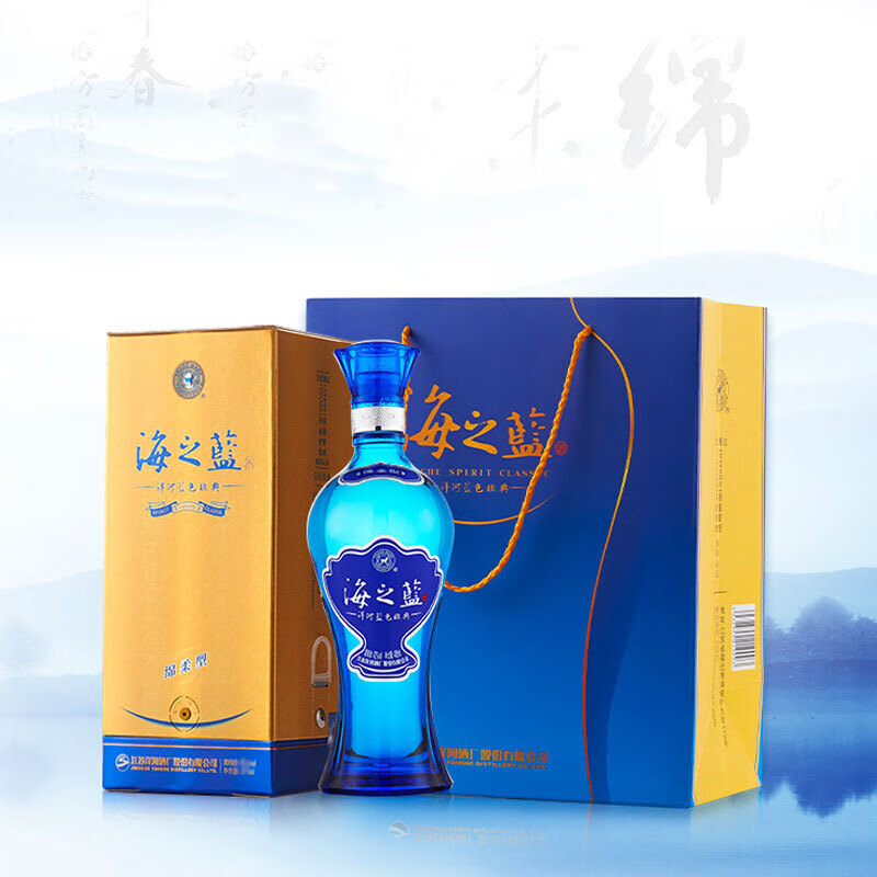 plus会员:yanghe 洋河 海之蓝 蓝色经典 52%vol 浓香型白酒 480ml*6瓶