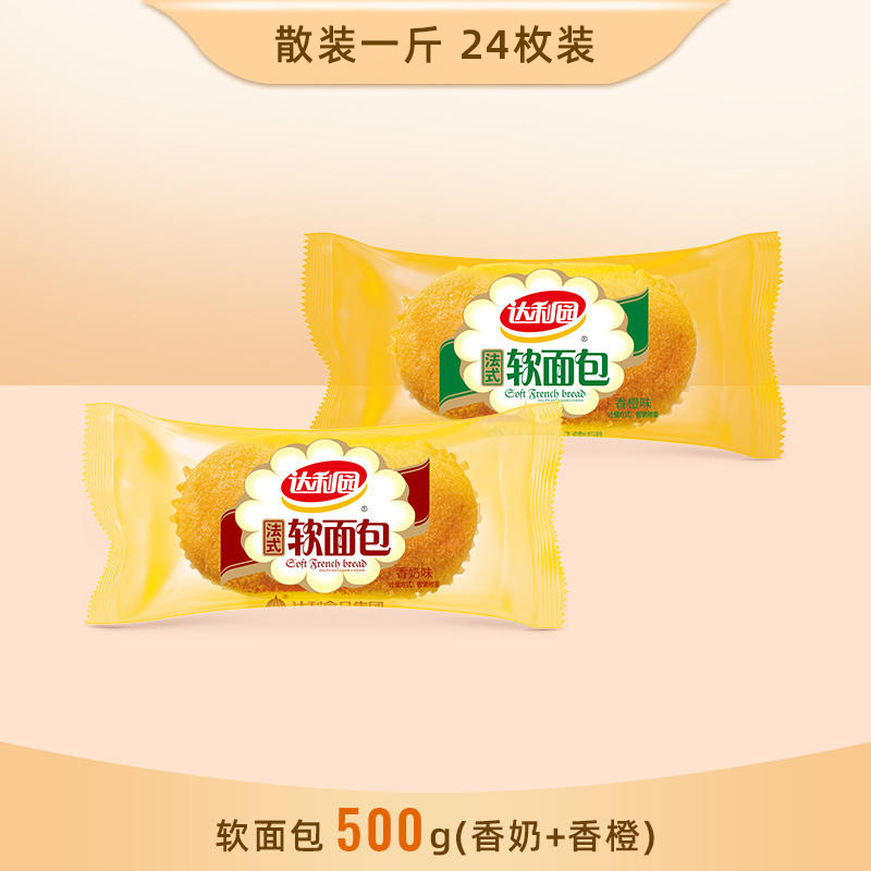 移动端：达利园 法式软面包 香奶味 12.77元（淘金币可抵0.17元起）