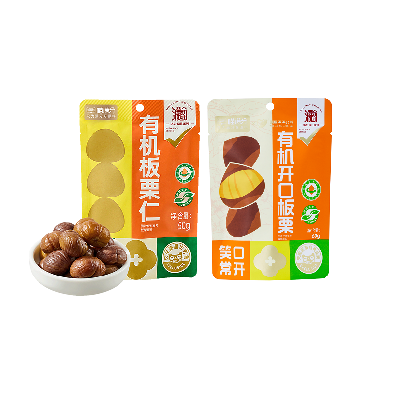 88VIP：喵满分 有机板栗仁50g*10袋+有机开口板栗60g*8袋 25.94元