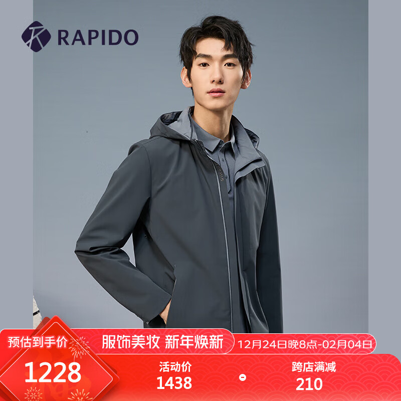 Rapido 2024年春季男装R系列商务休闲可拆卸连帽夹克CN4139U04 蓝色 180/96A 1128元