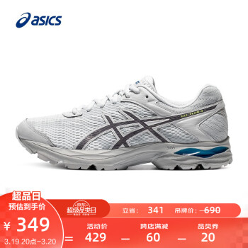 ASICS 亚瑟士 男鞋网面跑步鞋缓震跑鞋透气舒适运动鞋 GEL-FLUX 4 灰色/黑色 39.5