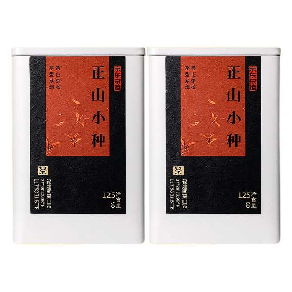 京东京造 正山小种 红茶 250g 罐装 64.05元（需用券）