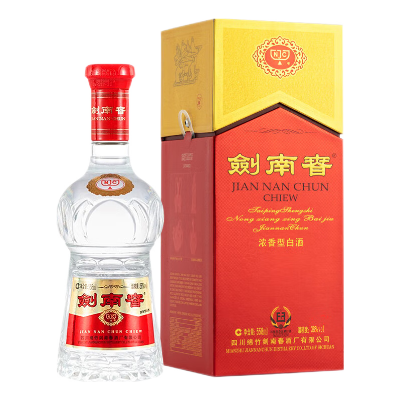 移动端、京东百亿补贴：剑南春 水晶剑 38度 558ml 单瓶装 浓香型白酒 低度水
