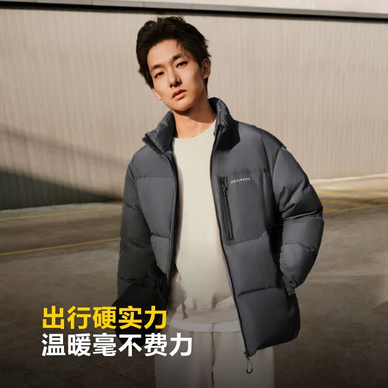 波司登 羽绒服男短款防风加厚保暖外套 乌石灰8F04 467.01元（需用券）
