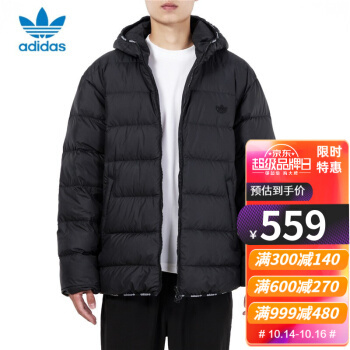 ge1282 adidas