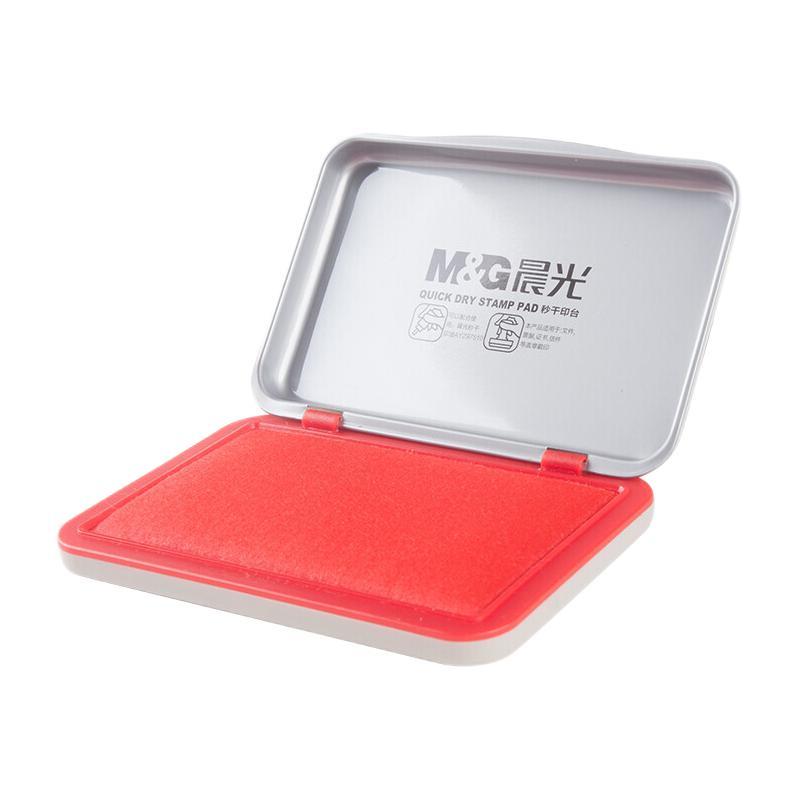 M&G 晨光 文具105*70mm金属方形中号秒干印台印泥 财务专用 办公用品 红色单个