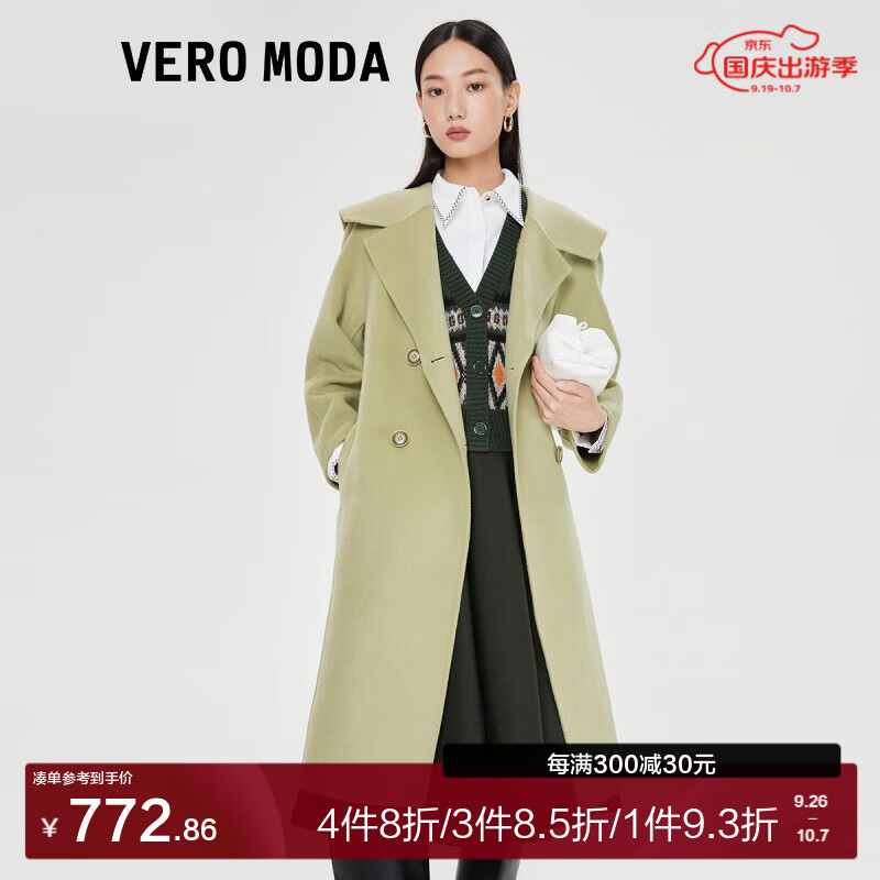 VERO MODA VEROMODA秋冬复古翻领双排扣含羊毛大衣女|322327006 E62随影绿色-追单1 15