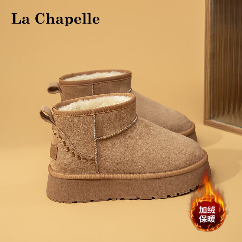 La Chapelle 女鞋雪地靴 ￥69