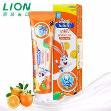 LION 狮王 木糖醇洁齿儿童牙膏（橙子味）65g（泰国原装进口） 10.8元