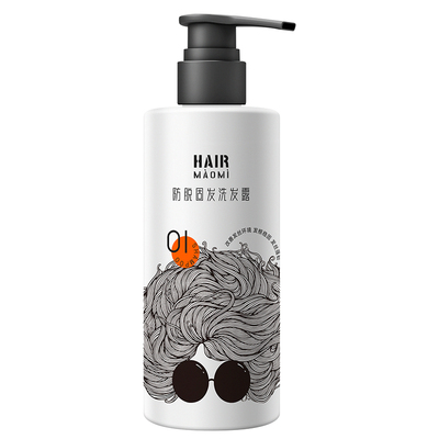 临期：hairmaomi 生姜防脱洗发水 300ml*2瓶 9.9元包邮（需领券）